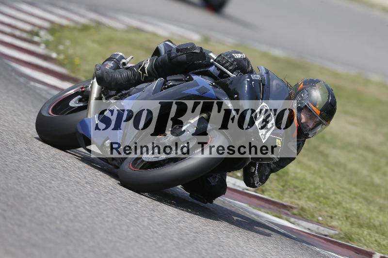 /29 26.07.2026  PROMAX ADR/Gruppe gelb/881